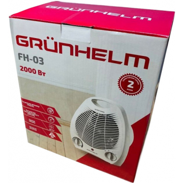 Grunhelm FH-03 heater