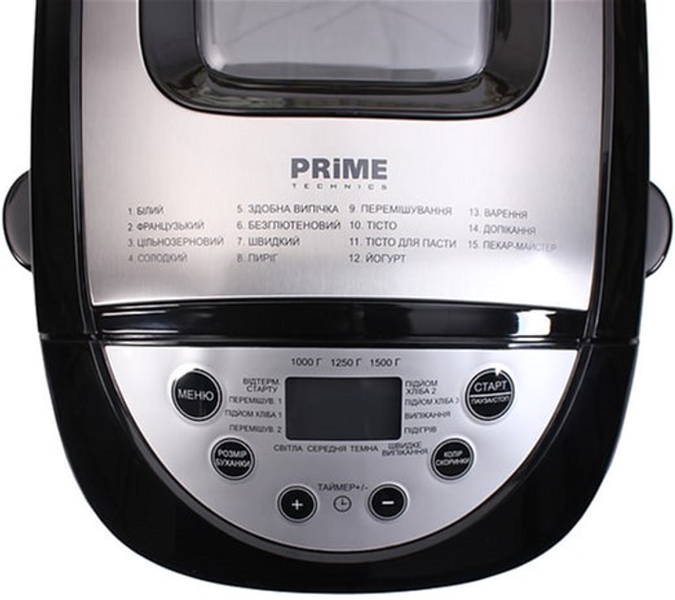 Breadmaker Prime Technics PBM 1520 X