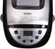 Breadmaker Prime Technics PBM 1520 X