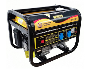 Бензиновий генератор Forte FG3500 (44067) FG3500 фото