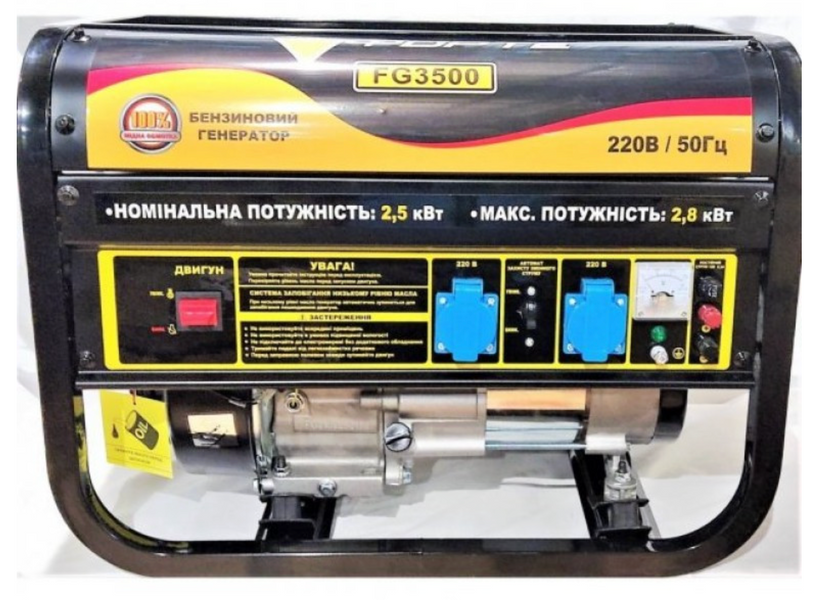 Бензиновий генератор Forte FG3500 (44067) FG3500 фото