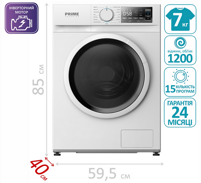 Пральна машина автоматична Prime Technics PWF 71264 DIV PWF 71264 DIV фото