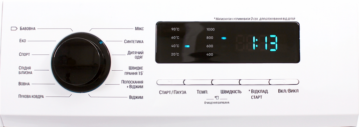 Пральна машина автоматична Prime Technics PWF 6109 IB PWF 6109 IB фото