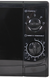 Мікрохвильовка Prime Technics PMW 20715 KB PMW 20715 KB фото 5