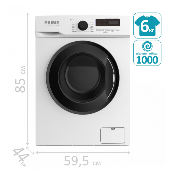 Пральна машина автоматична Prime Technics PWF 6109 IB PWF6109IB фото