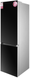 Refrigerator Grunhelm BRH-N195D68BG