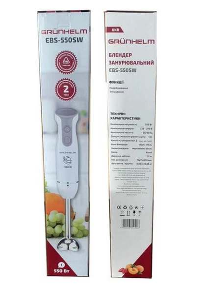 Занурюваний блендер Grunhelm EBS-550SW EBS-550SW фото