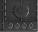 Газова варильна поверхня Gorenje GW642AB GW642AB фото 3
