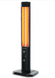 Grunhelm GI-1800V heater