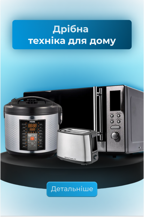 dribna