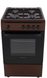 Плита газовая HEINNER HFSC-V50BRW HFSC-V50BRW фото 2