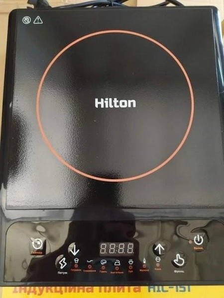 Hilton HIC-151 tabletop